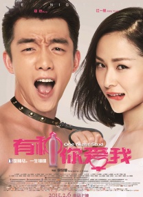 在线亚洲国产精品区